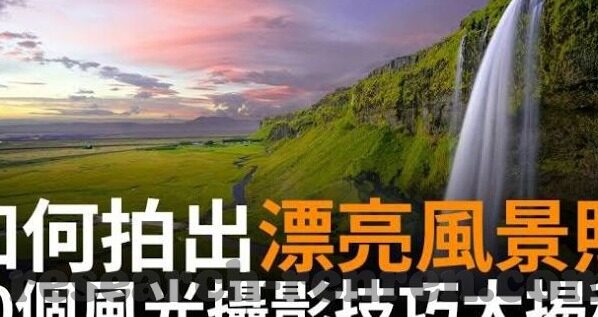 7m 足球比分-7m足球比分，足球迷的实时数据宝藏库，解锁观赛新体验