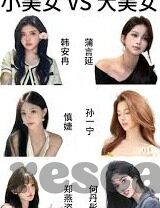 足球计时比分了-足球计时比分的艺术，绿茵场上的时间魔法与数字交响